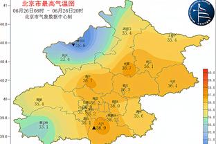 18新利体育客户端截图0